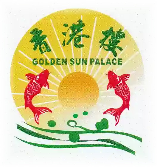 Golden Sun Palace 香港樓