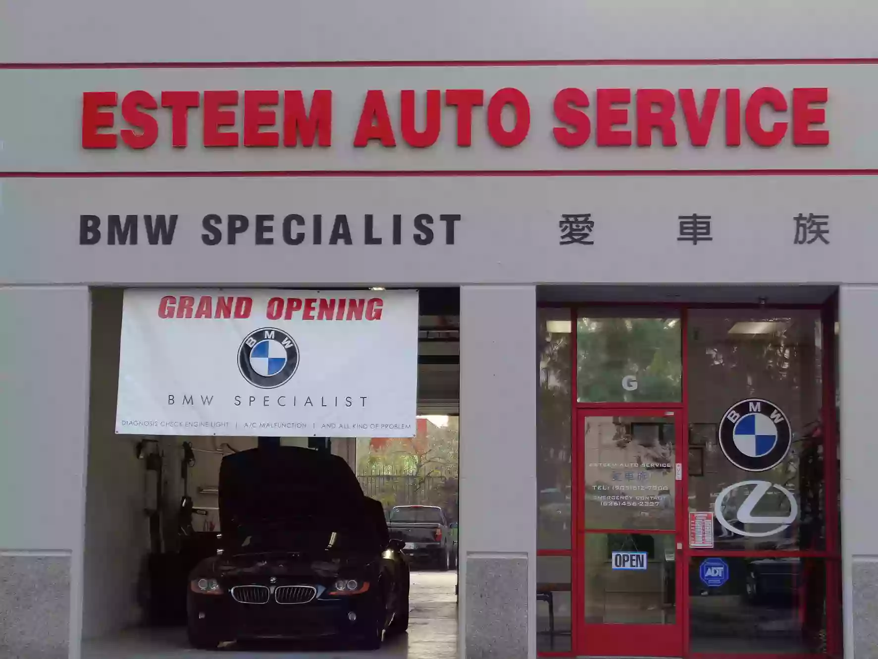 Esteem Auto Service