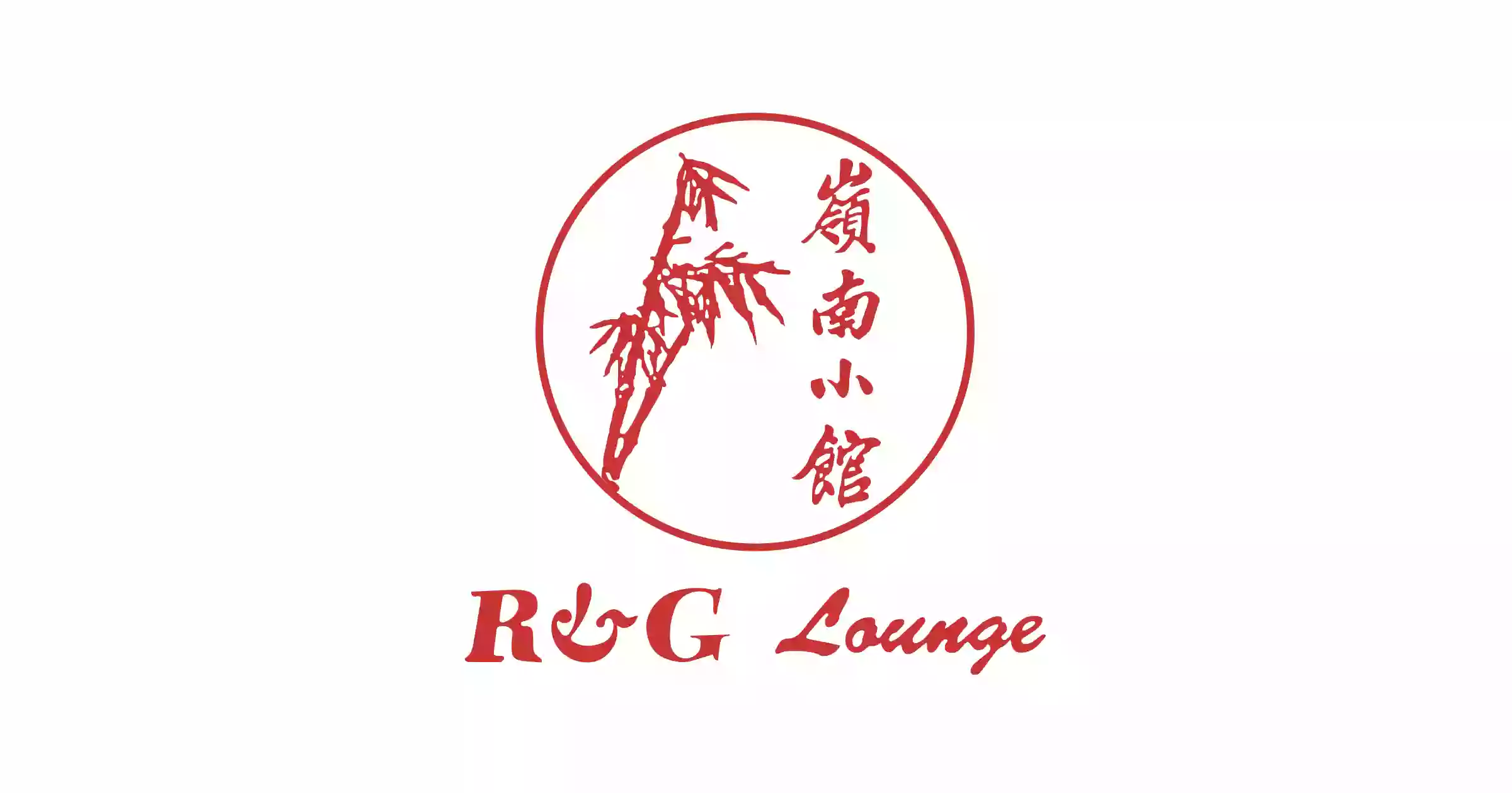 R & G Lounge