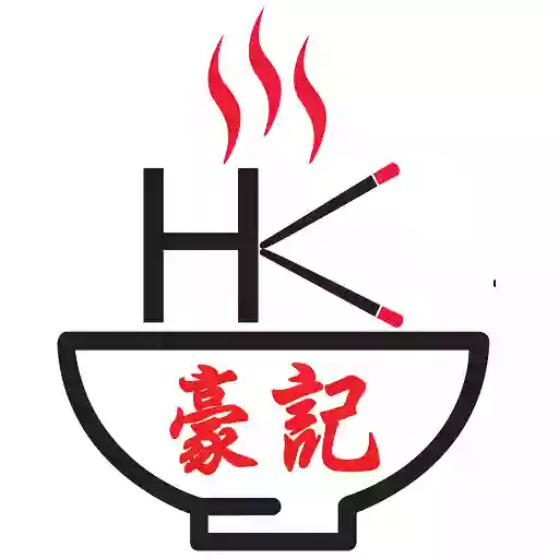 Ho Kee Cafe