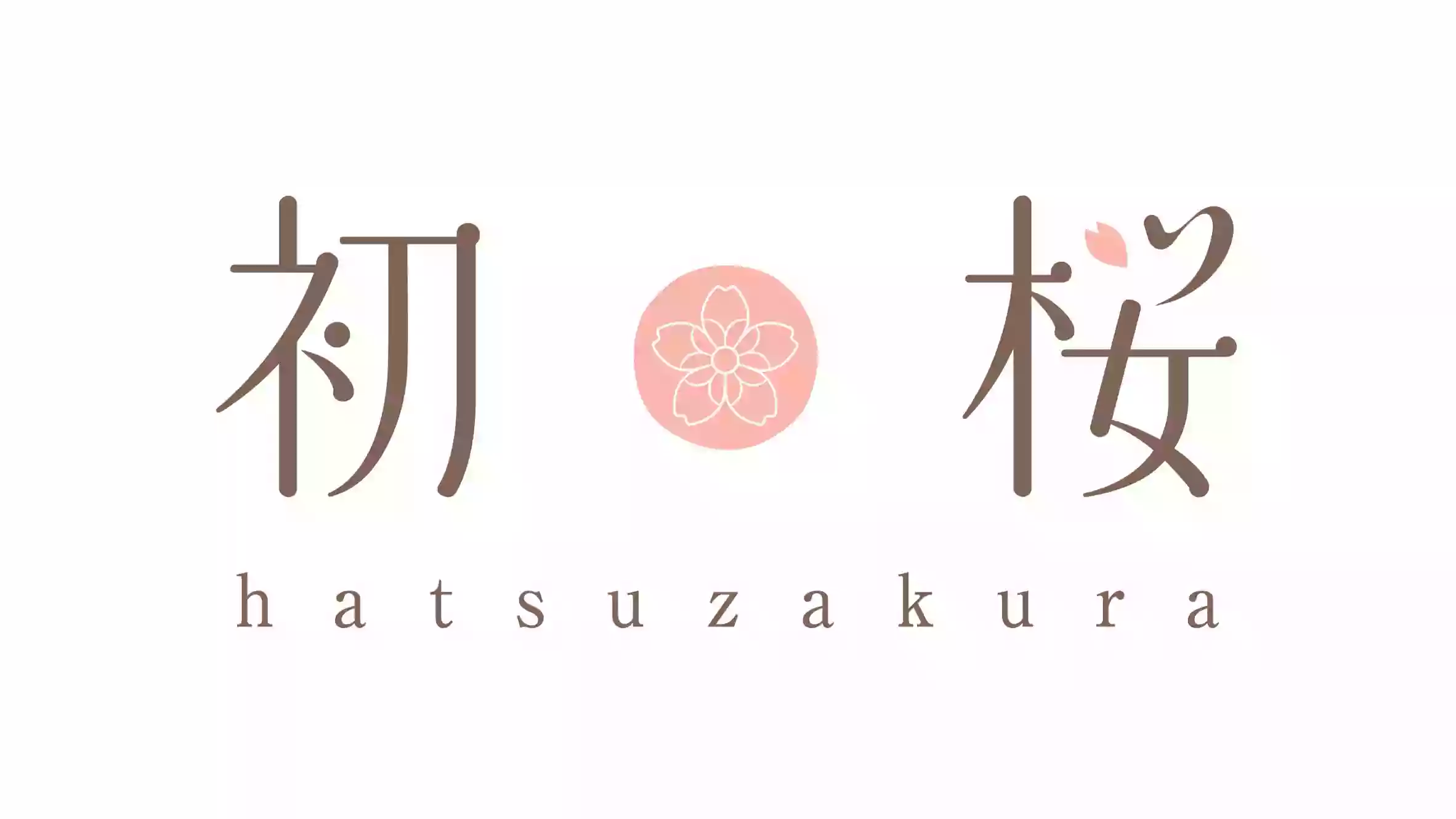 Hatsuzakura