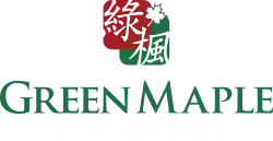 Green Maple Law Group