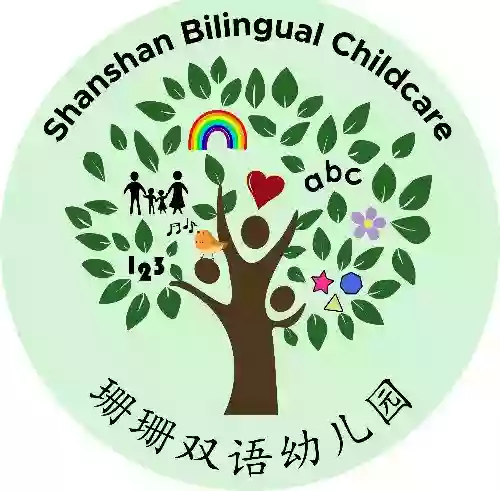 Shanshan bilingual childcare