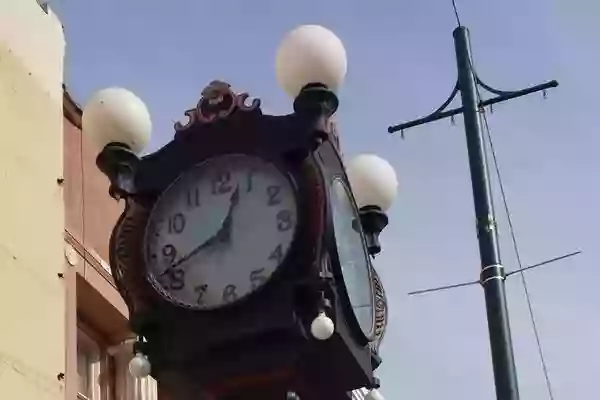 Alibi Clock