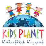 Kids Planet Preschool and Kindergarten
