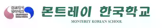 Monterey Korean School