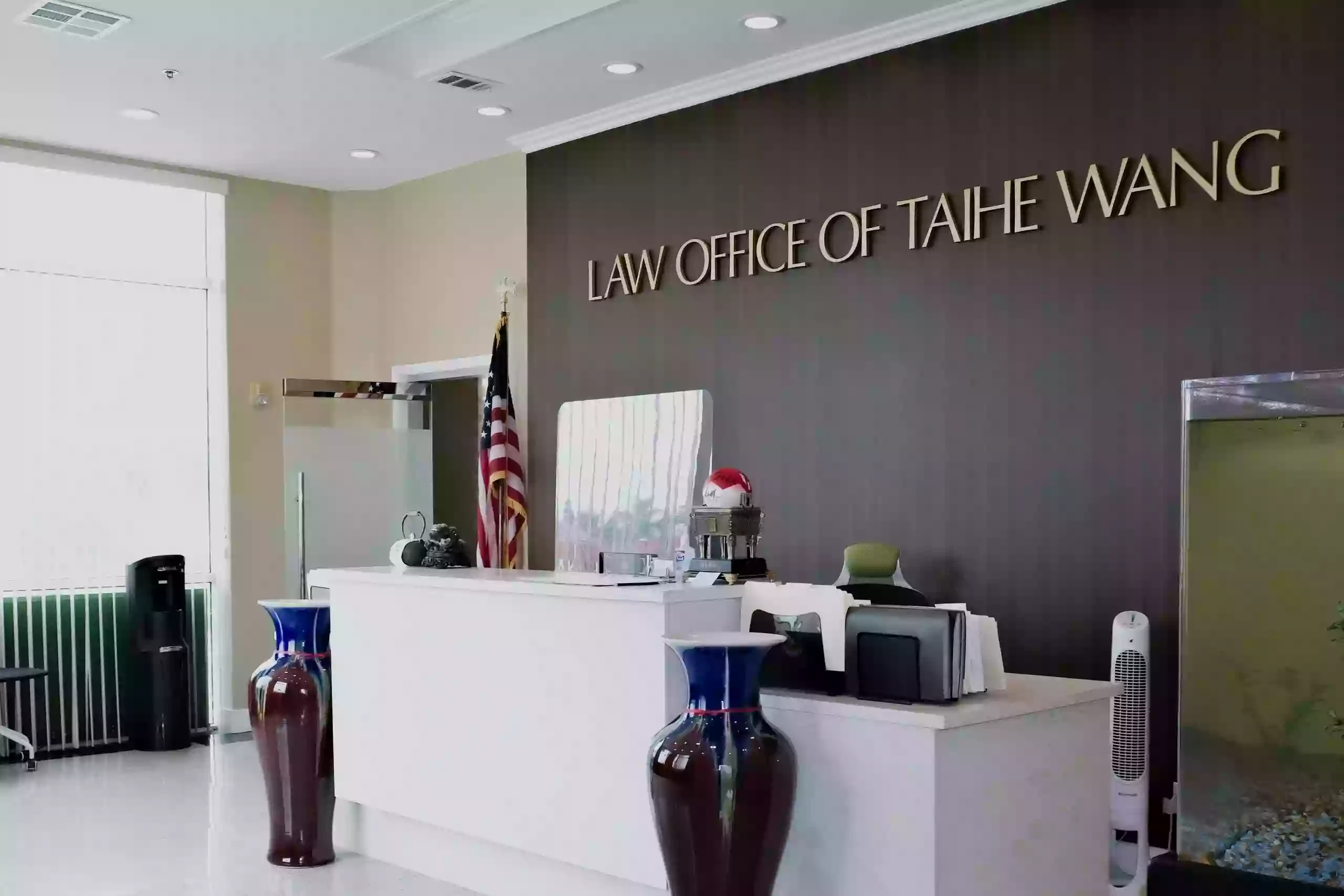Taihe Wang Law Offices