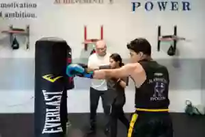 Al Amanecer Boxing Gym