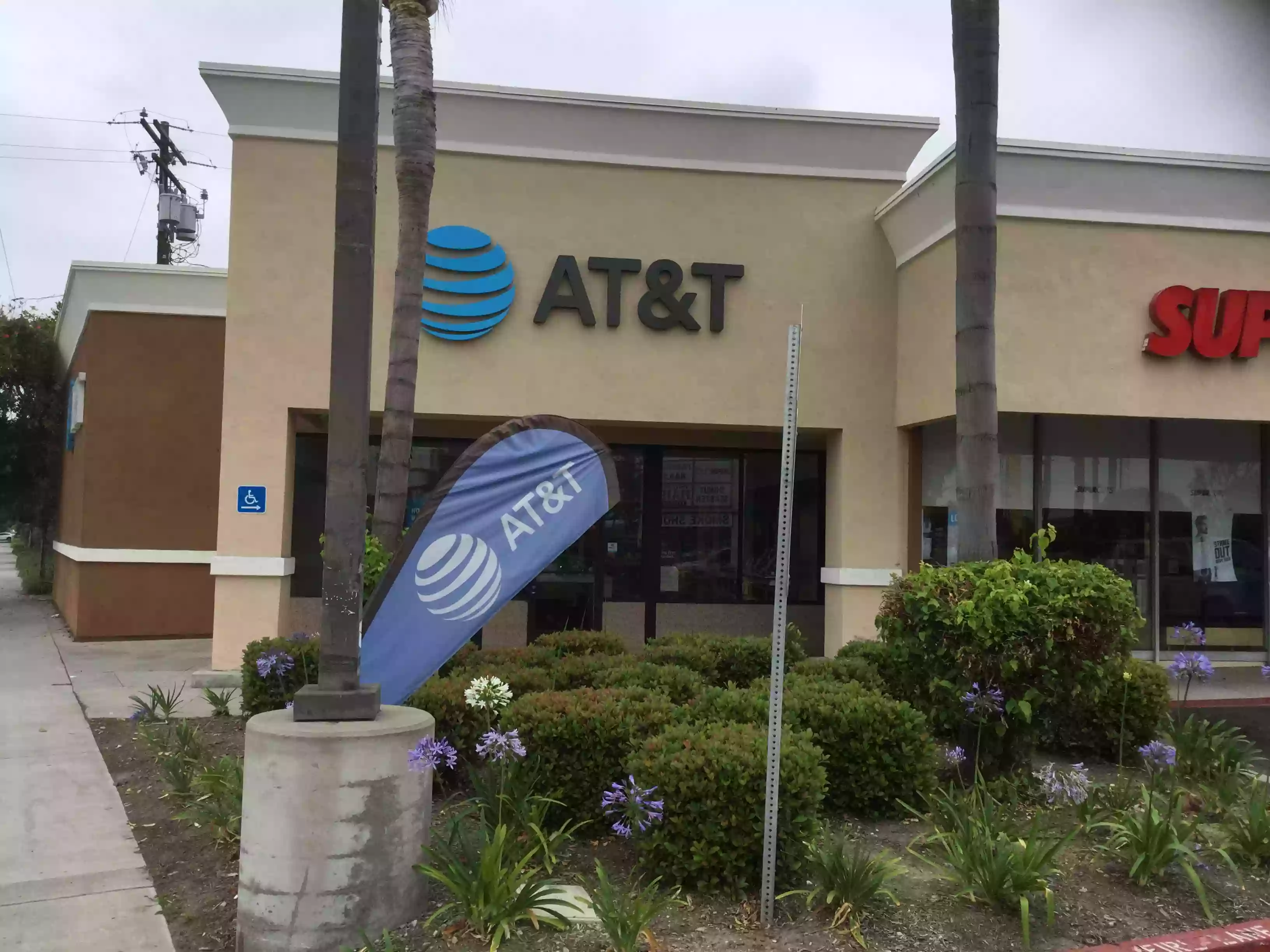 AT&T Store