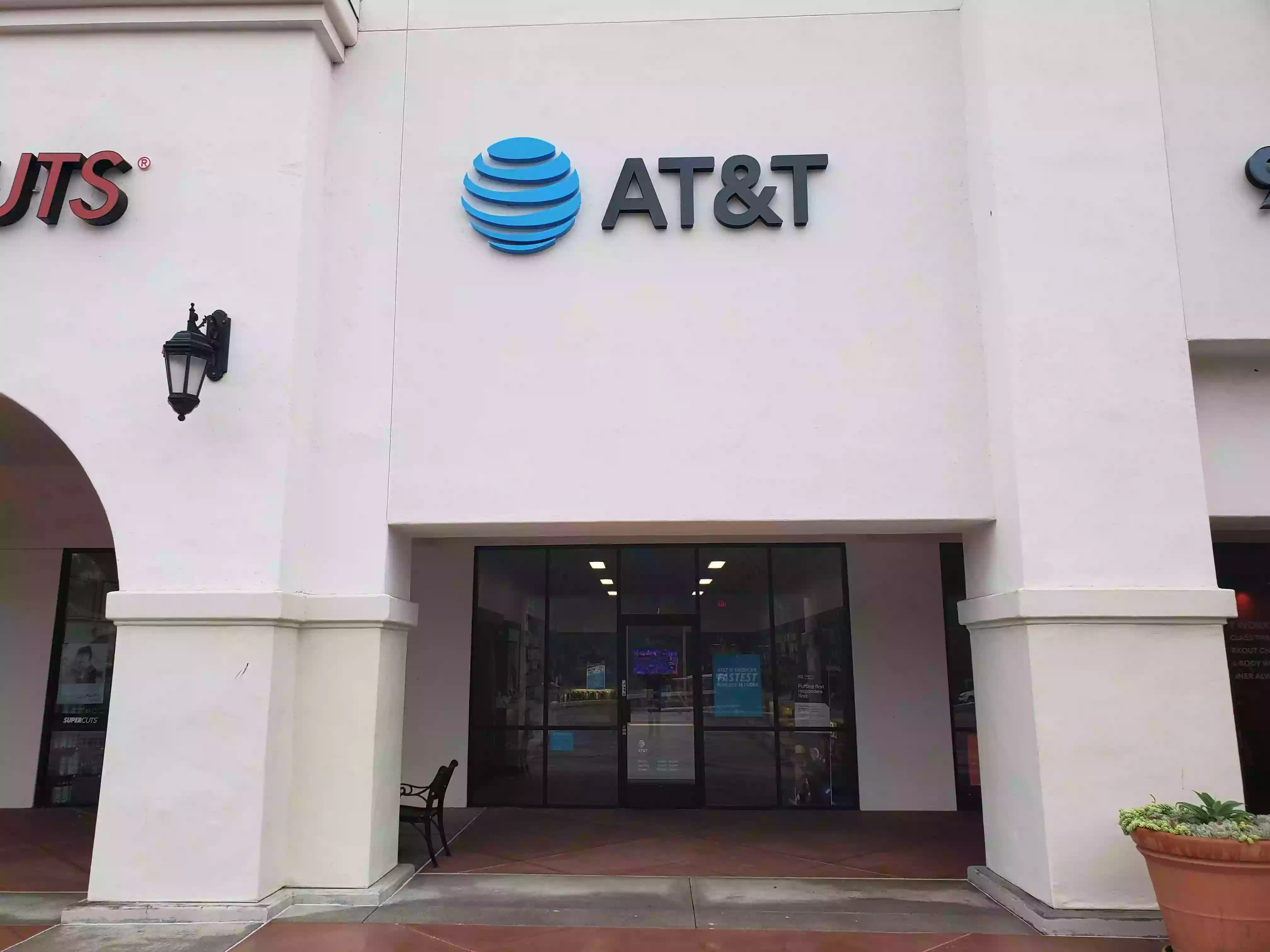 AT&T Store