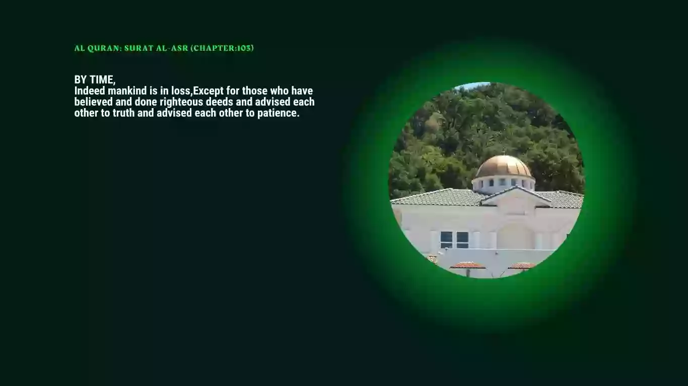 Islamic Center of Conejo Valley