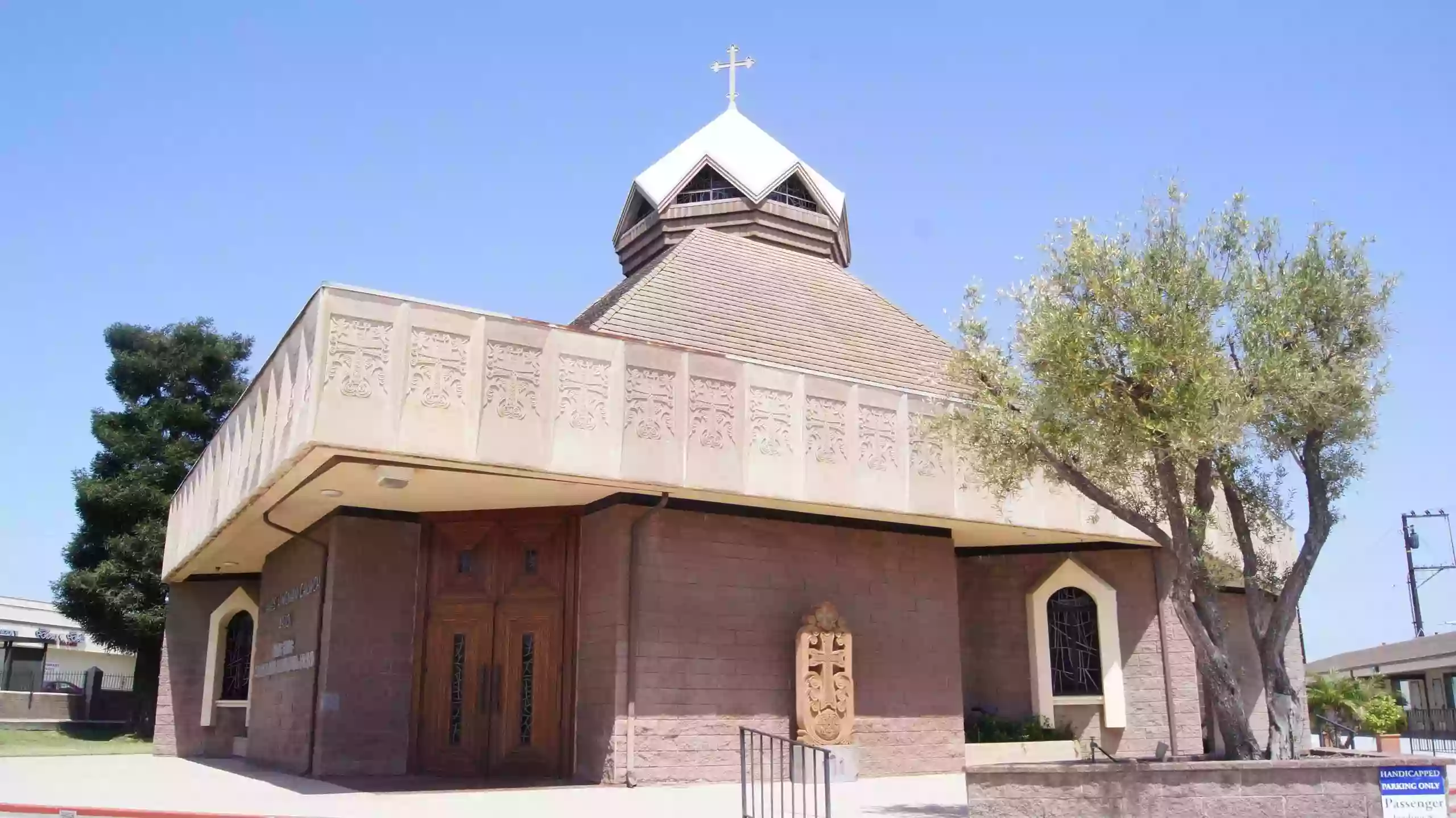 St James Armenian Apostolic Church