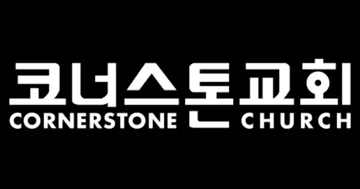 Cornerstone Church