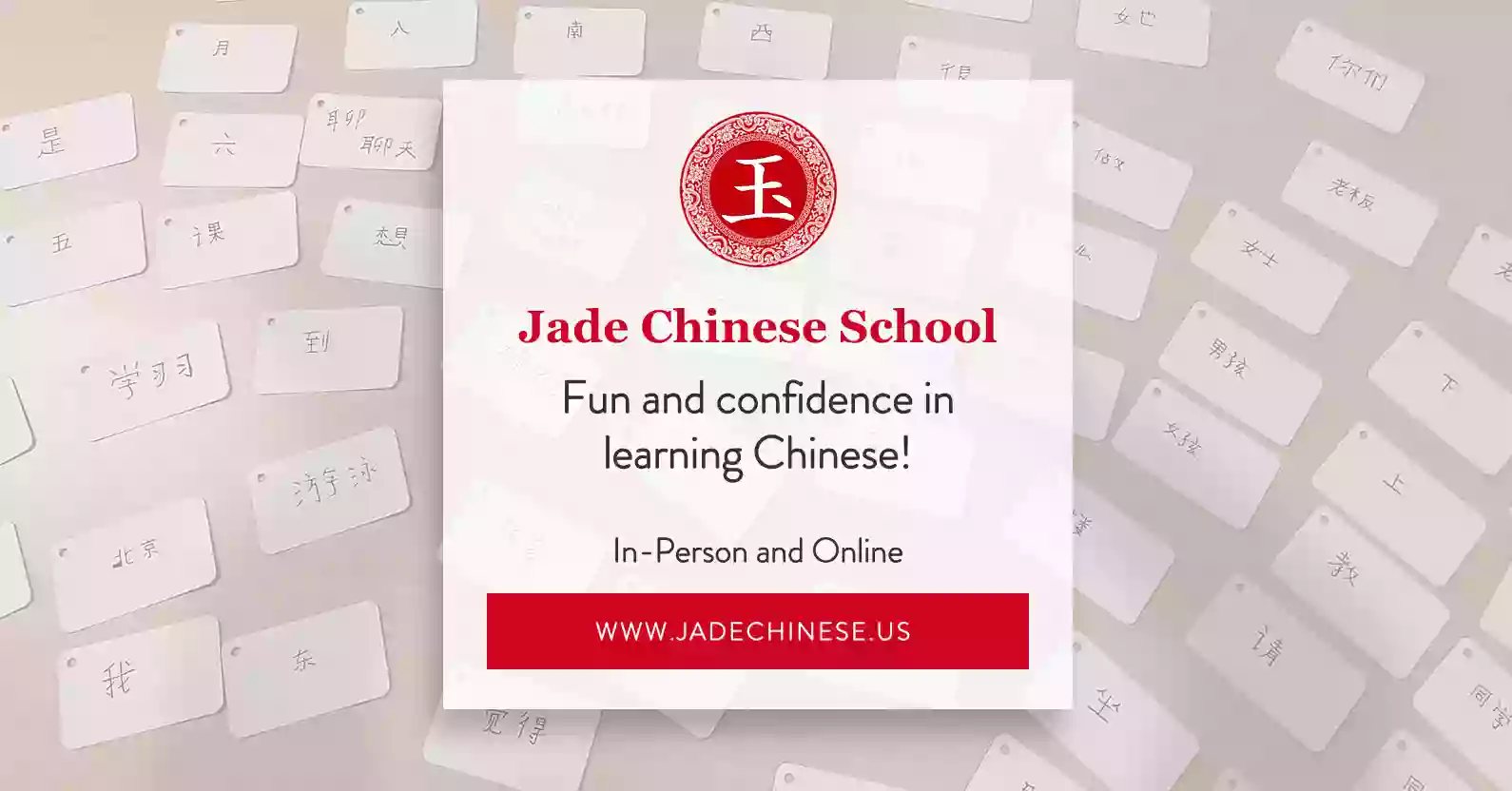 Jade Chinese School