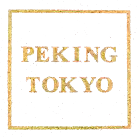 Peking-Tokyo Restaurant