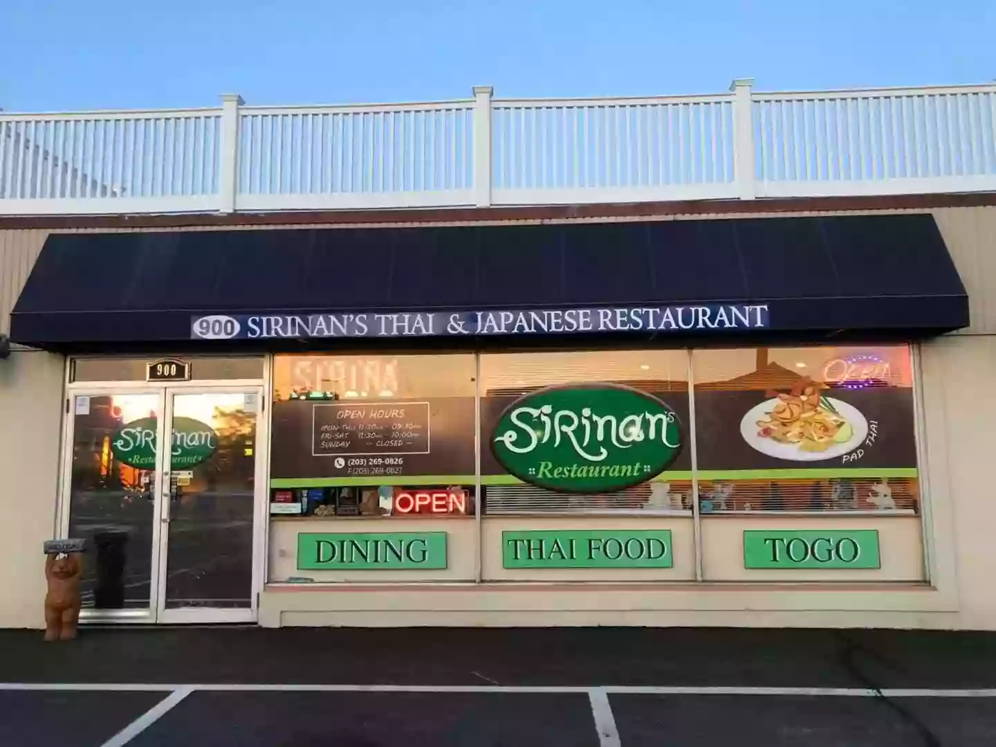 Sirinan's Thai & Japanese Restaurant - BYOB