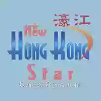 New Hong Kong Star