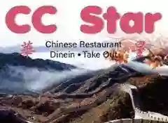 CC Star Restaurant