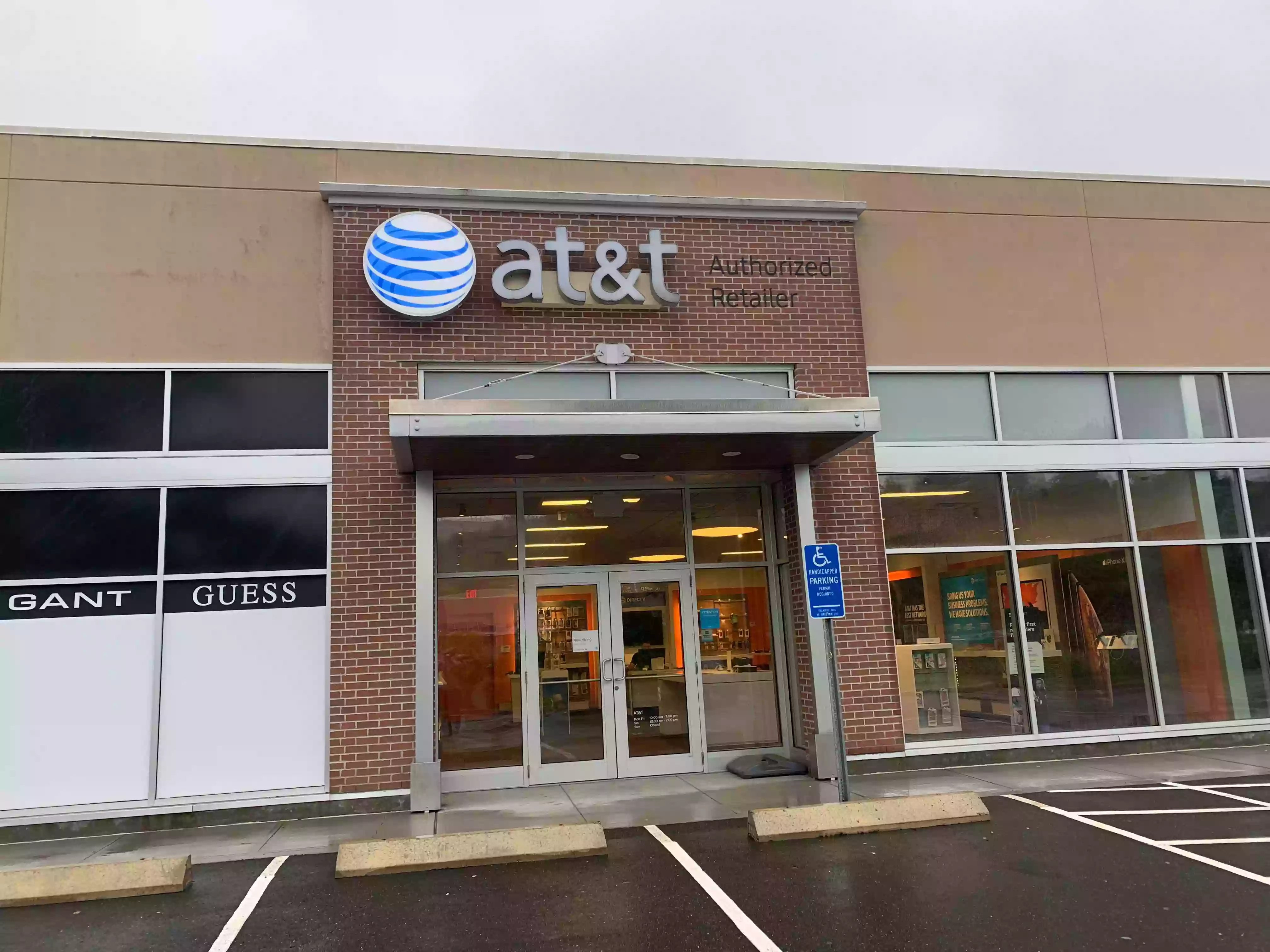 AT&T Store