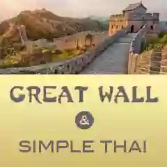 Great Wall