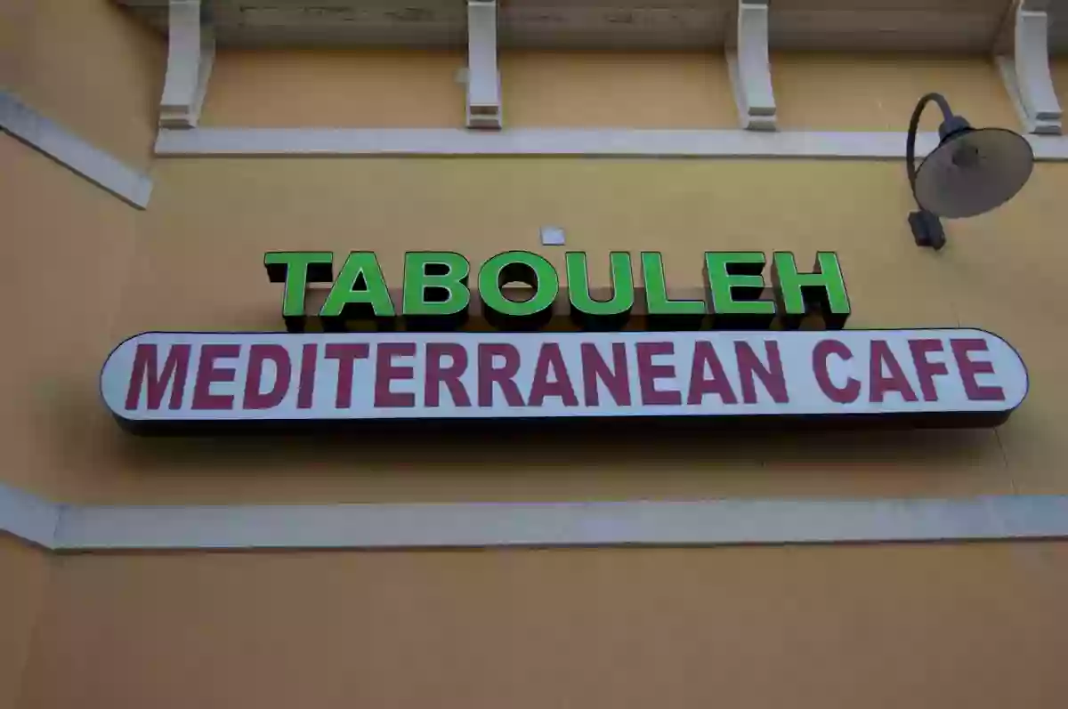 Tabouleh Cafe