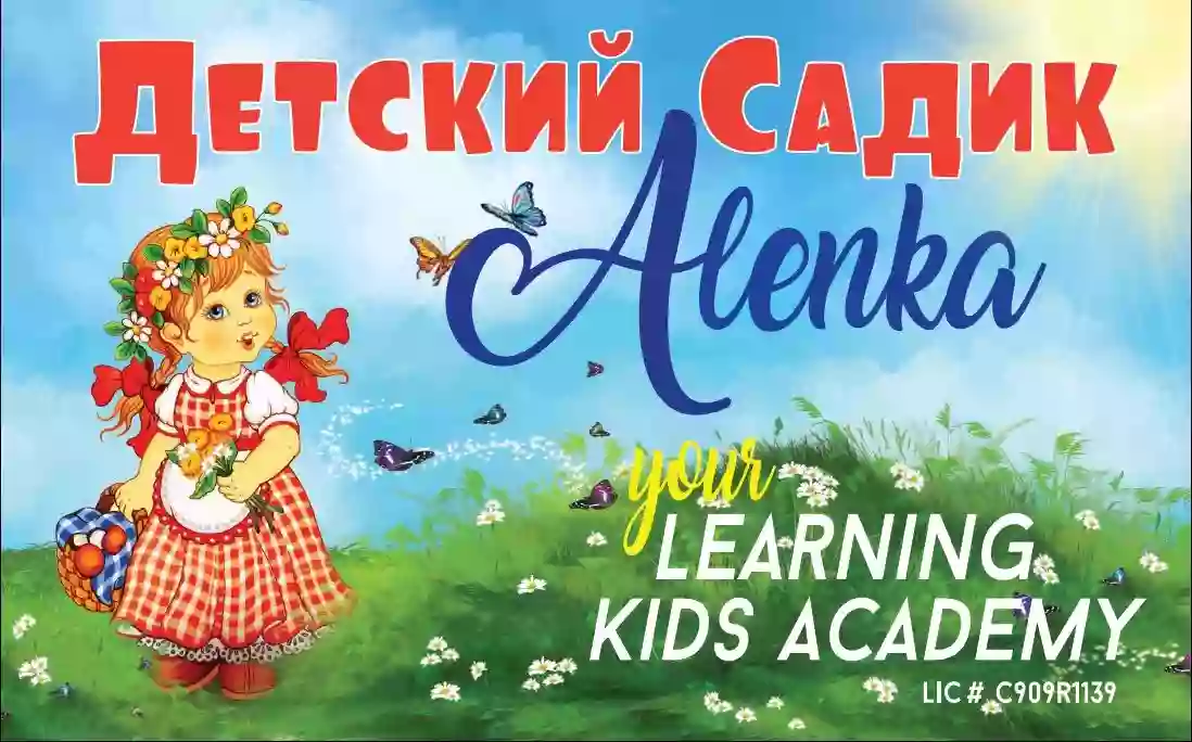 Alenka Your Learning Kids Academy