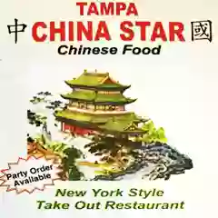 China Star