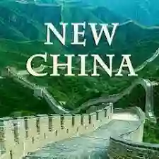 New China Restaurant