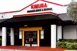 Kimura Japanese Steak House by Japan Inn