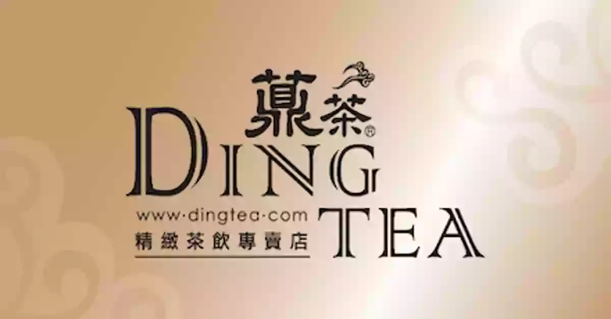 Ding Tea UTC