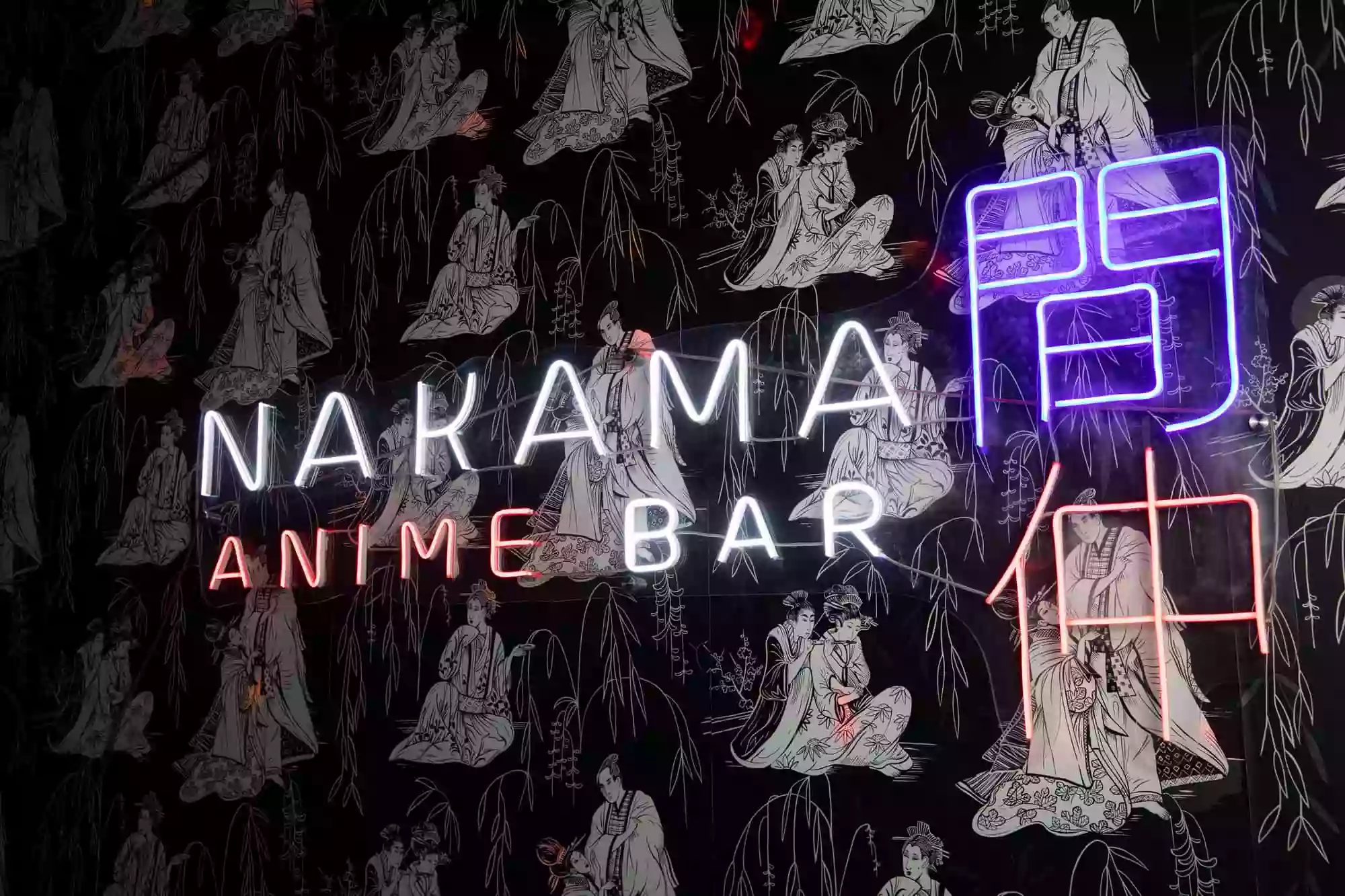 Nakama Anime Bar