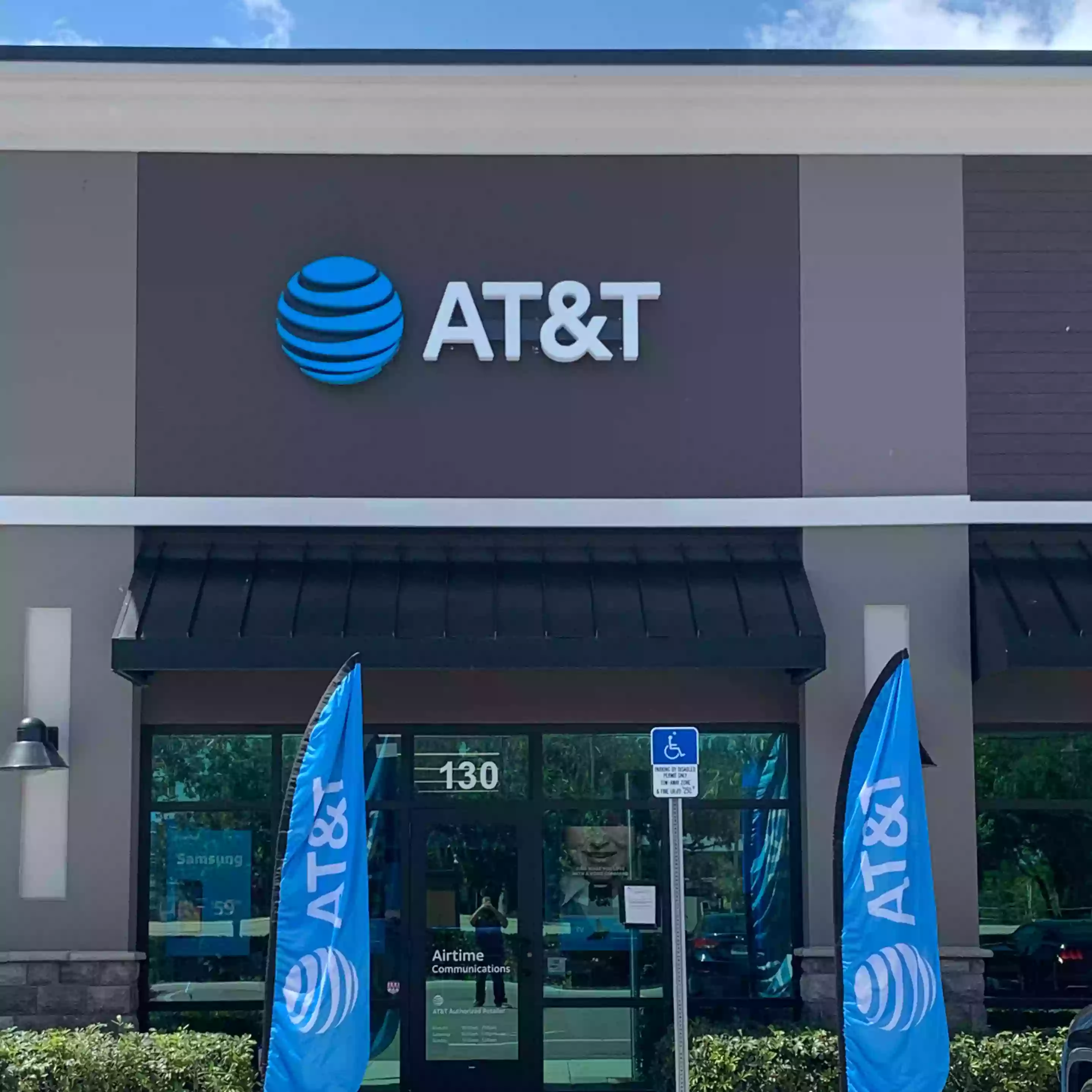 AT&T Store