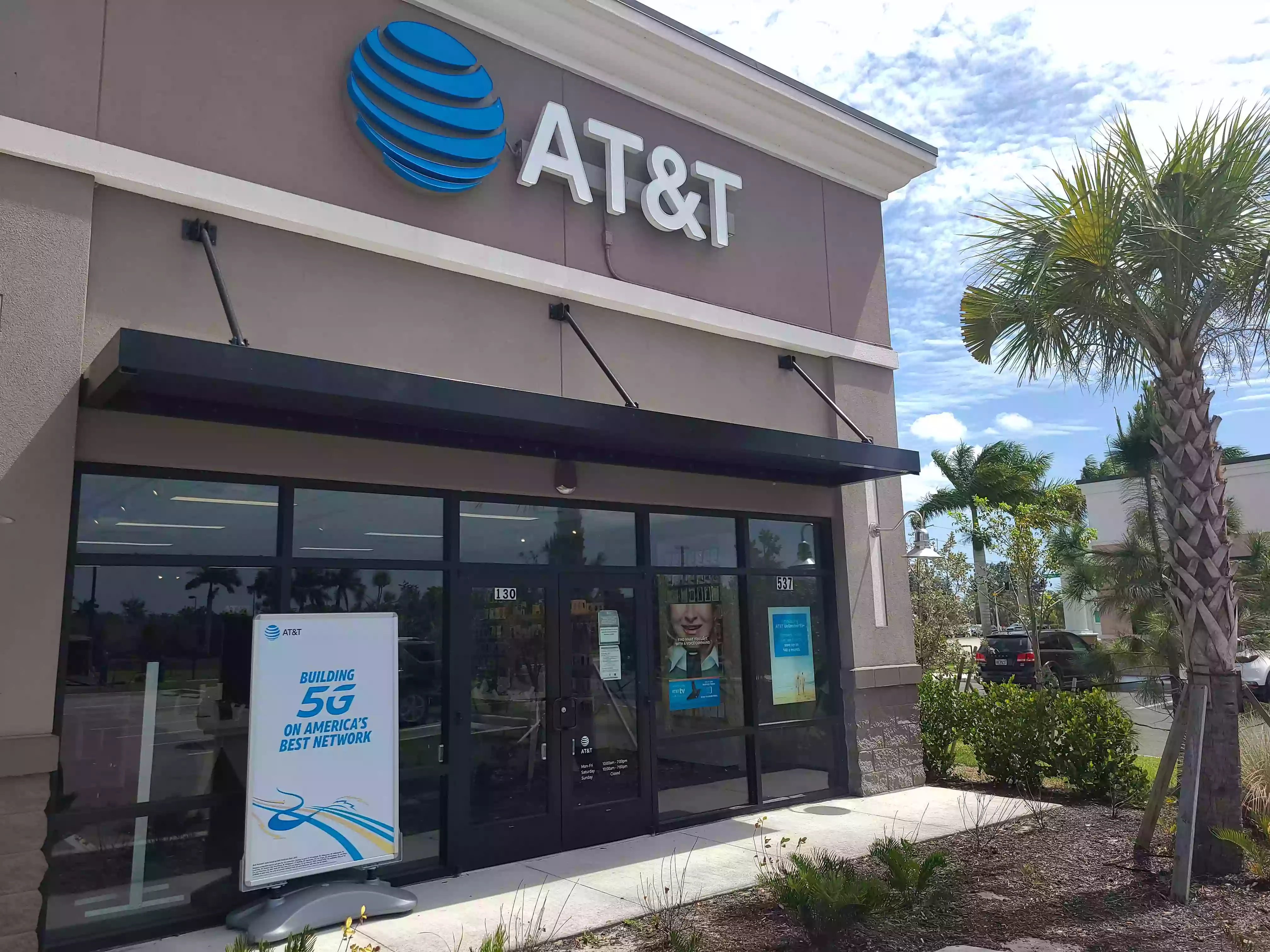 AT&T Store