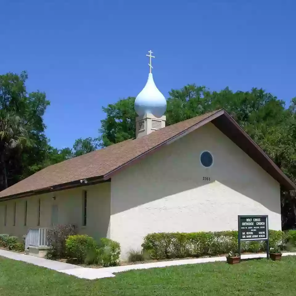 Holy Cross Orthodox Church Inc