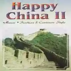 Happy China II