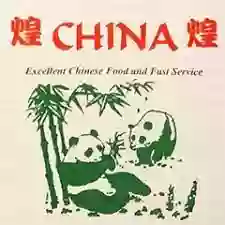 China Restaurant