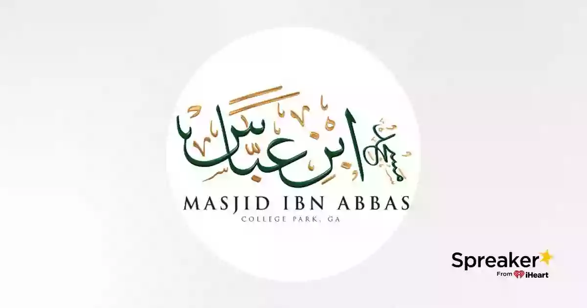 Masjid Ibn Abbas (Upon the Salaf)