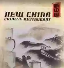 New China