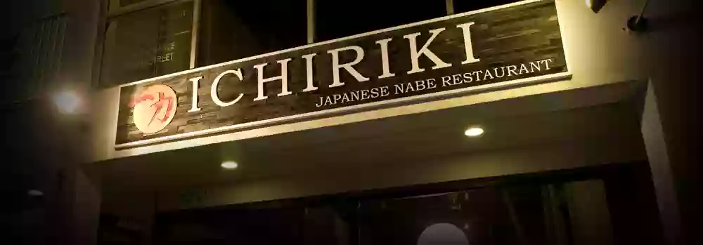 Ichiriki Japanese Nabe Restaurant