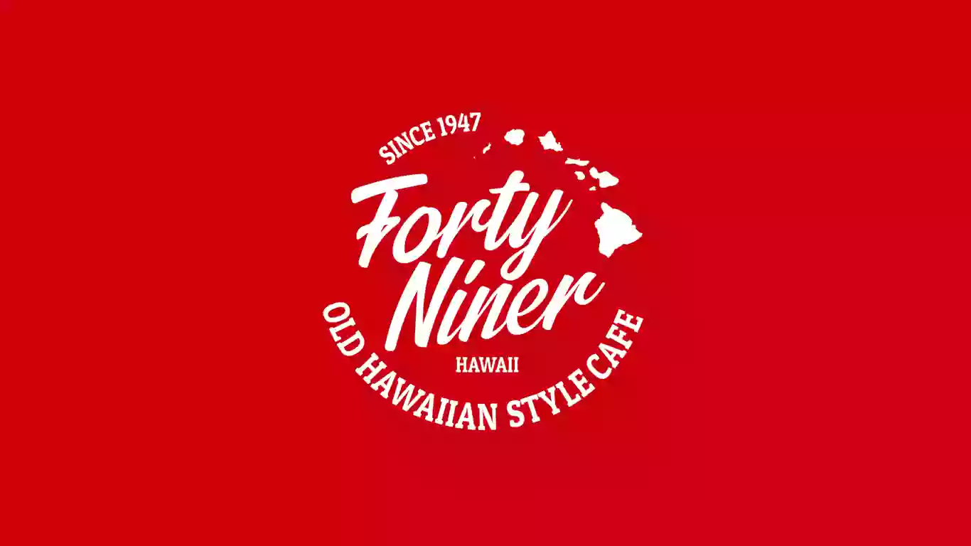 Forty Niner Waikiki