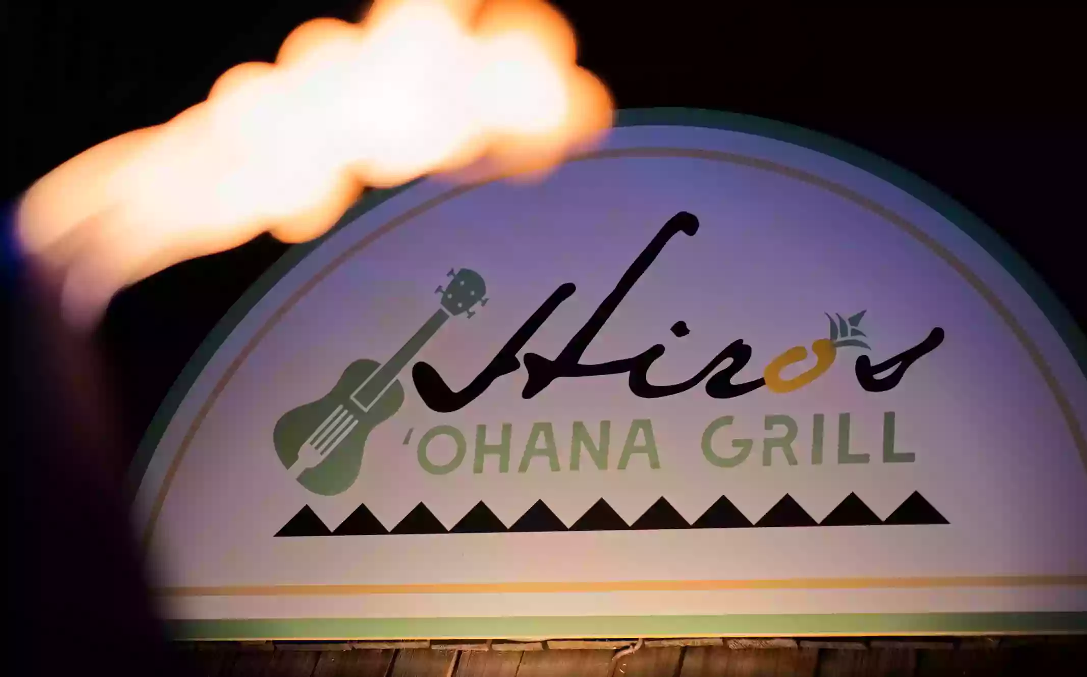 Hiro's Ohana Grill