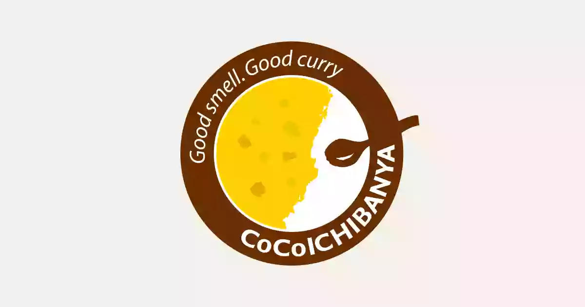 Curry House Coco Ichibanya