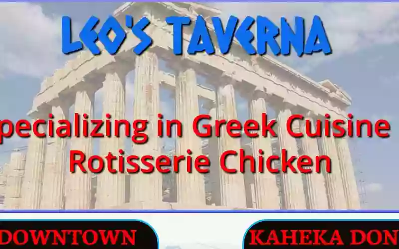 Leo's Taverna Express