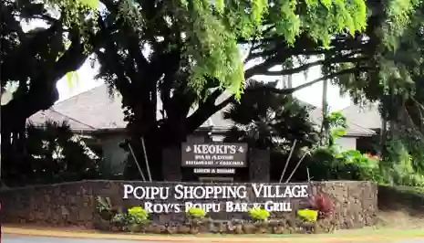 Poipu Shopping Village