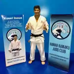 Hawaii Kaikaku Judo Club