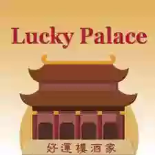 Lucky Palace Chinese Restaurant