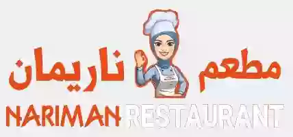 Nariman Restaurants