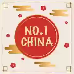 No 1 China