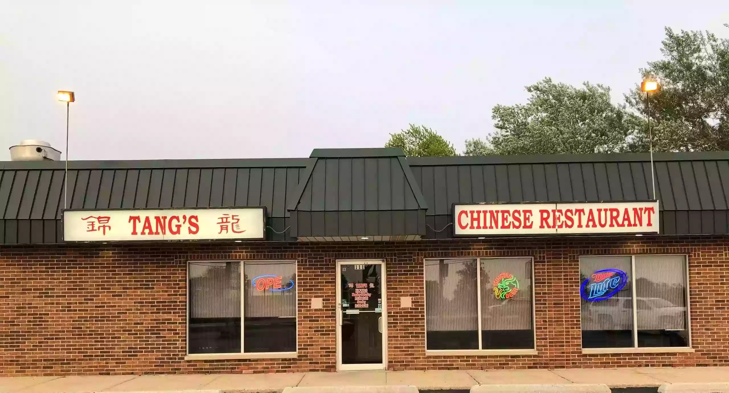 Tang's Chinese Restaurant