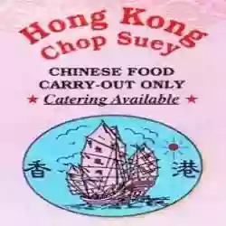 Hong Kong Chop Suey